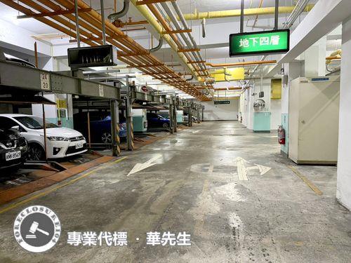 台北信義區大樓法拍-4