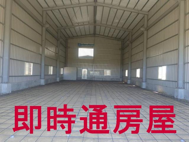 高雄仁武廠房-1