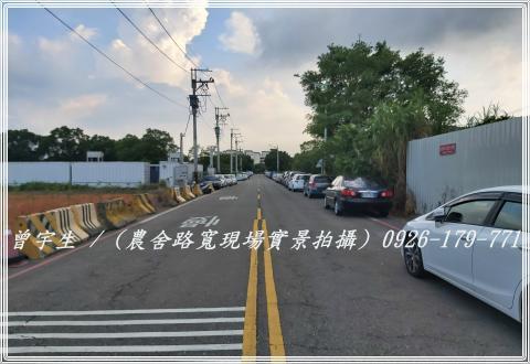 龍潭農舍-7
