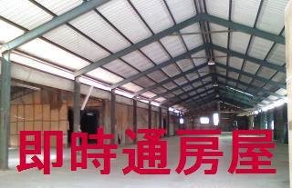 仁武廠房-1