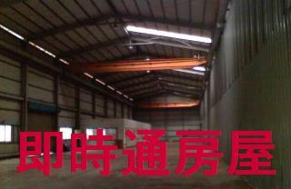 高雄廠房-1