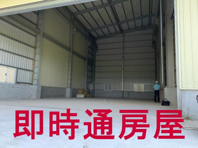 高雄鳥松廠房-1