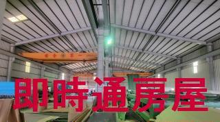 鳥松廠房-1
