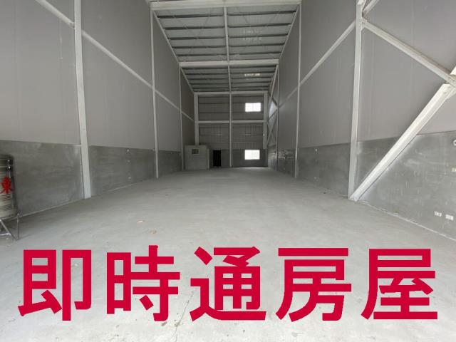 高雄路竹廠辦-1