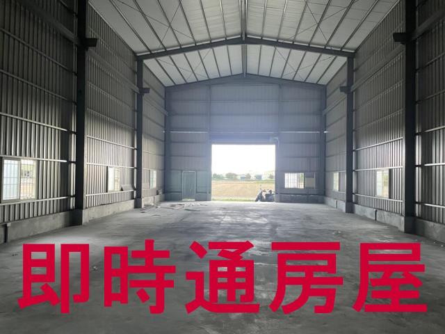 湖內廠房-1