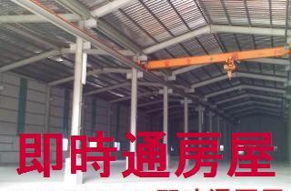 湖內廠房-1