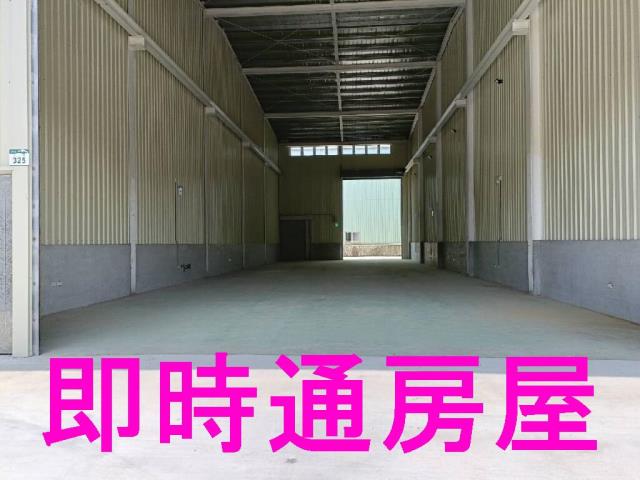 高雄廠房-1