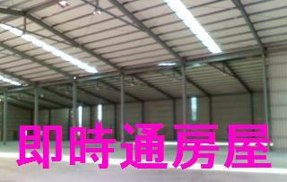 高雄大寮廠房-1