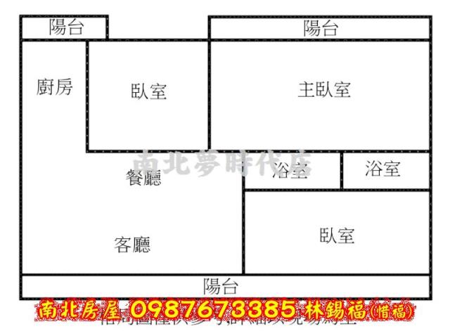 台南永康大樓-2