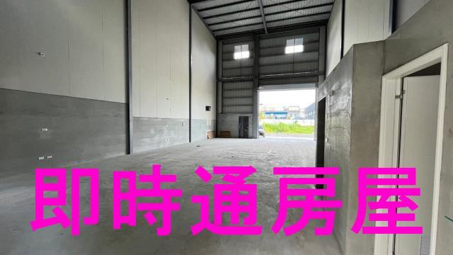 高雄廠房-1