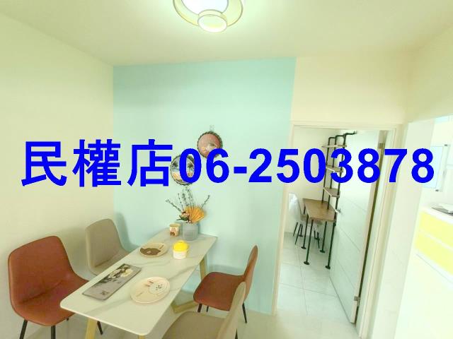南區公寓-11