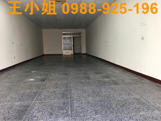 新北透天-10