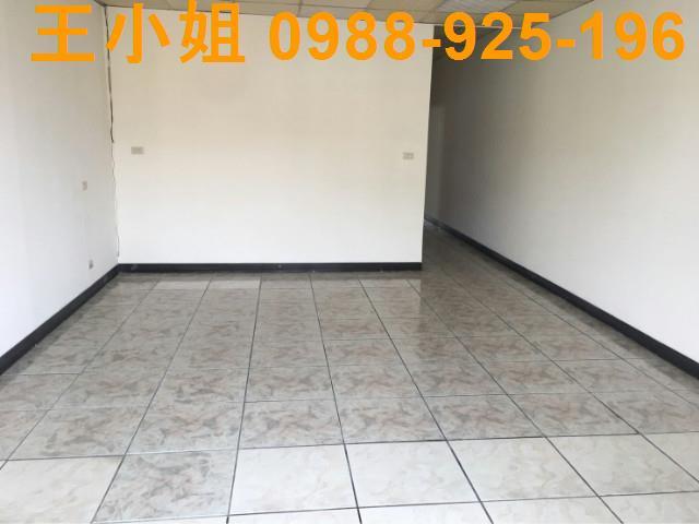 新北透天-3