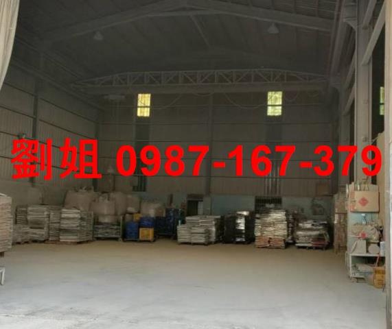 高雄廠房-1