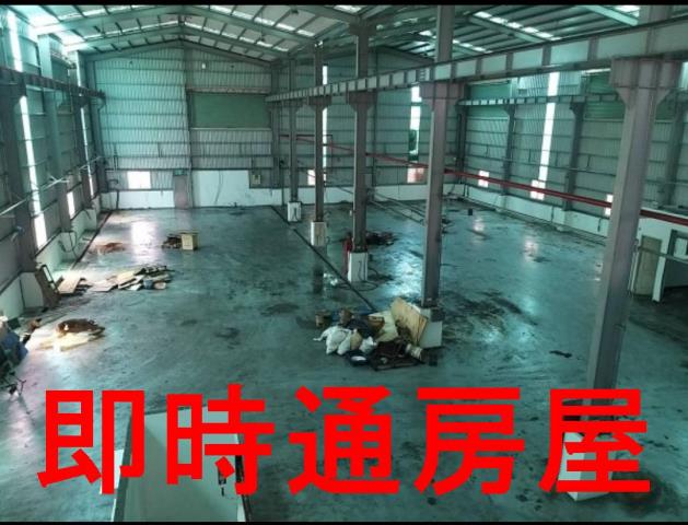仁武廠房500平出租