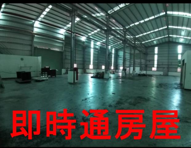 仁武廠房700平出租