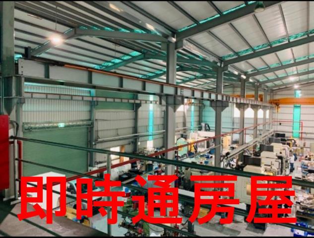 仁武廠房-1