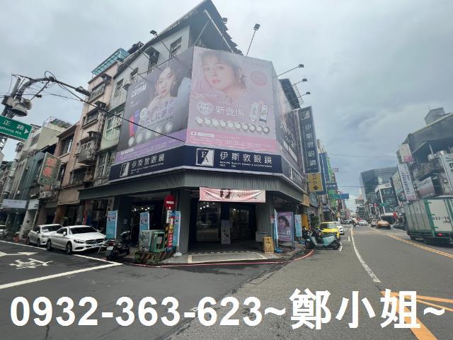 桃園店面-9