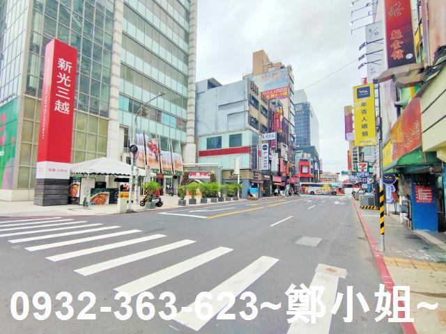 桃園店面-2