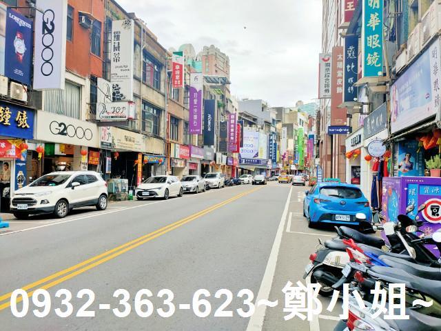 桃園店面-5