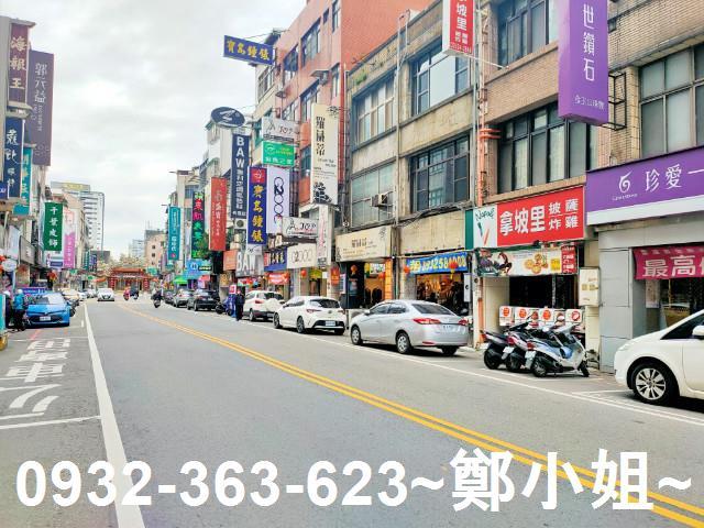 桃園店面-6