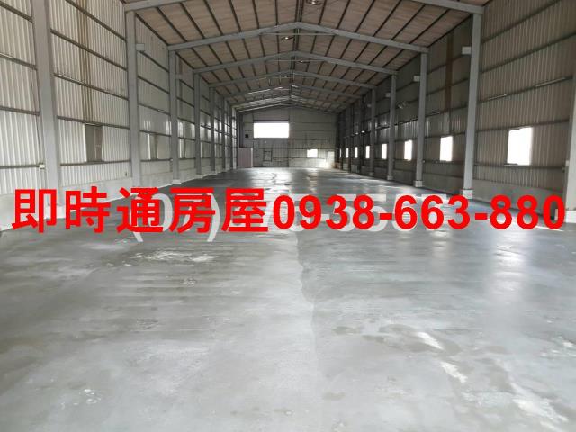 高雄廠房-1