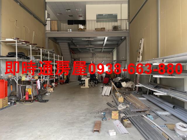 高雄廠房-1
