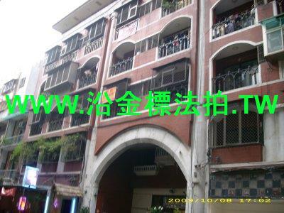 台北華廈法拍-5