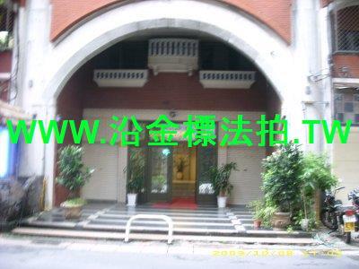 台北華廈法拍-7
