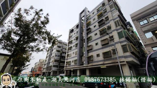 永康大樓-1