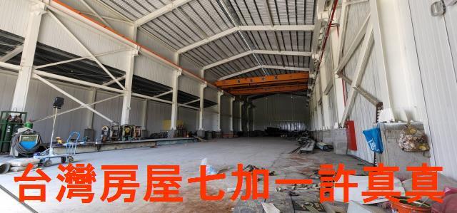 林園廠房-2