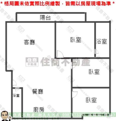台南大樓-14