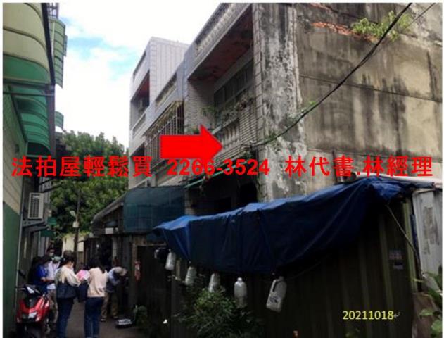 桃園平鎮拍賣透天-4