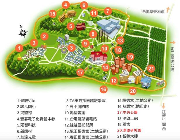 桃園龍潭廠房-1