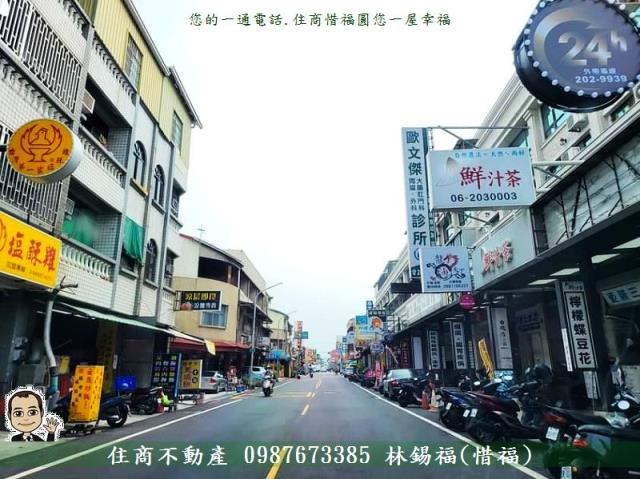 台南透天-10