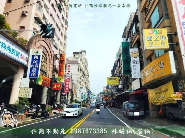 台南透天-2