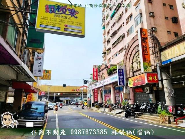 台南透天-4