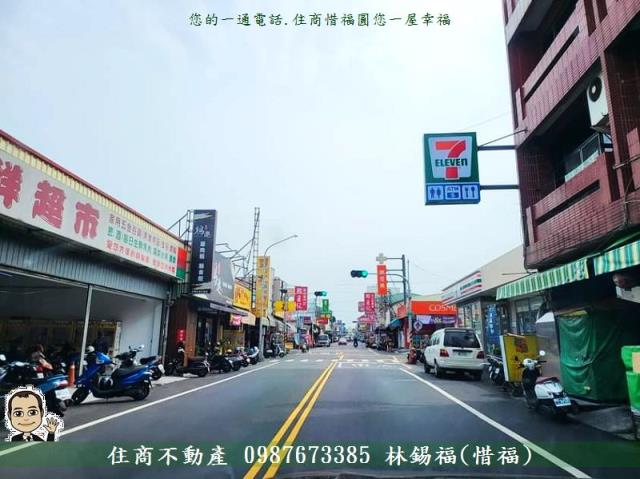 台南透天-9
