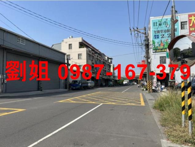 高雄廠房-1