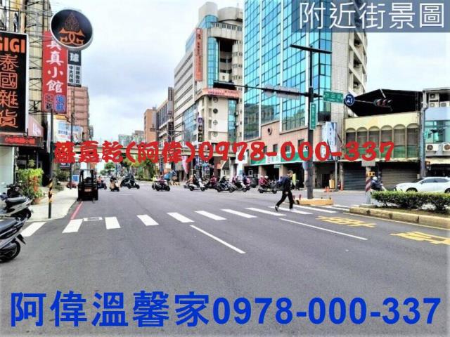 新竹北區透天-1