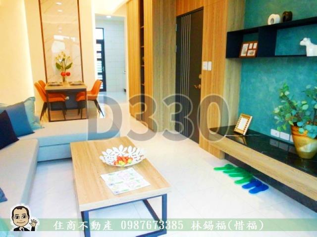 安平公寓-5
