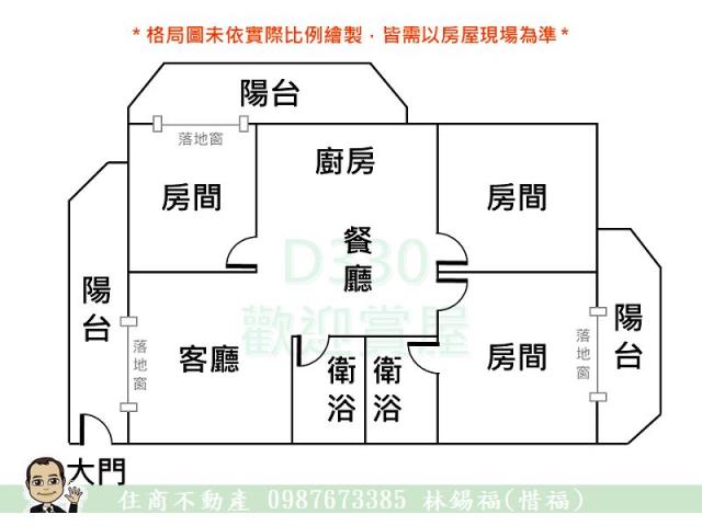 台南大樓-15
