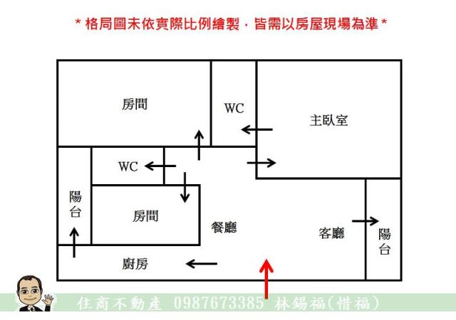 台南安平大樓-2