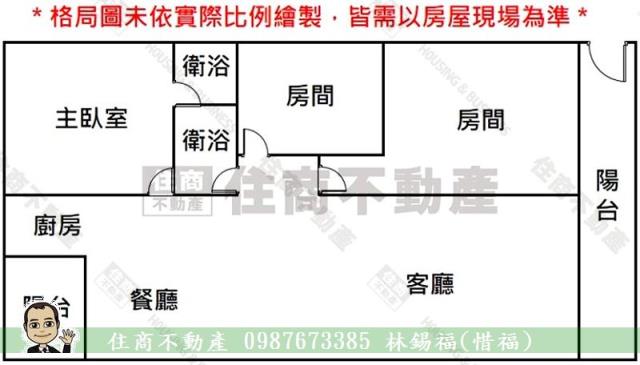 東區大樓-15