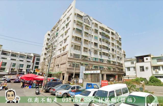東區大樓-1