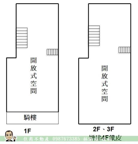 台南新化透天-13