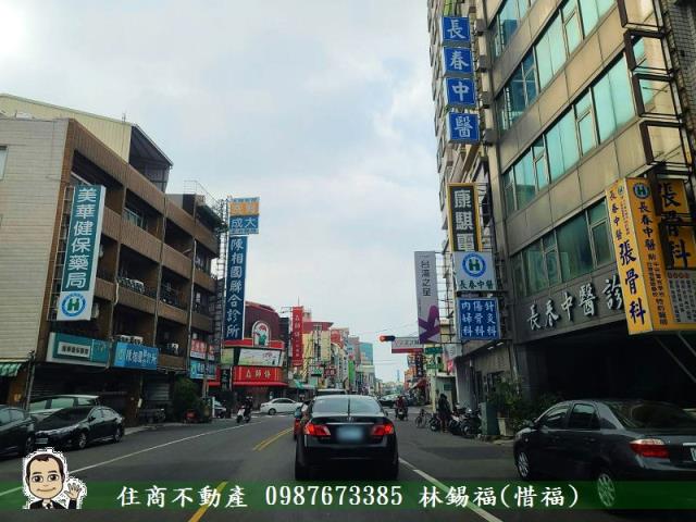 台南新化透天-6