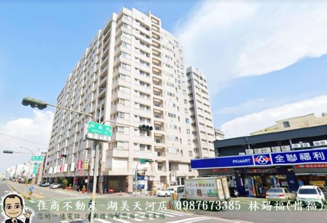 台南中西區大樓-1