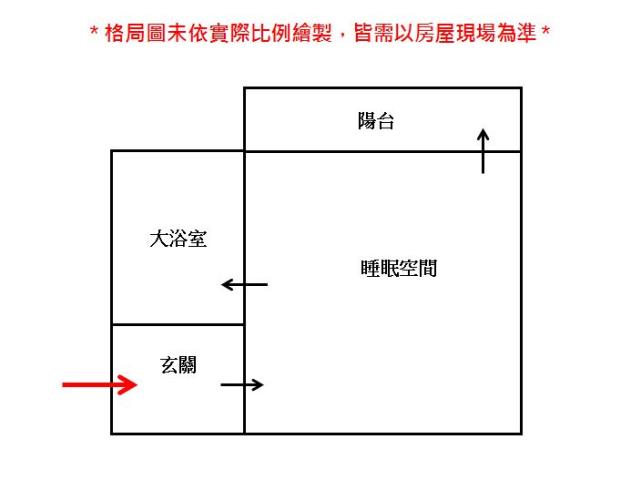台南中西區大樓-15