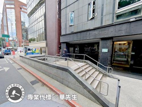 台北大安區店面法拍-3